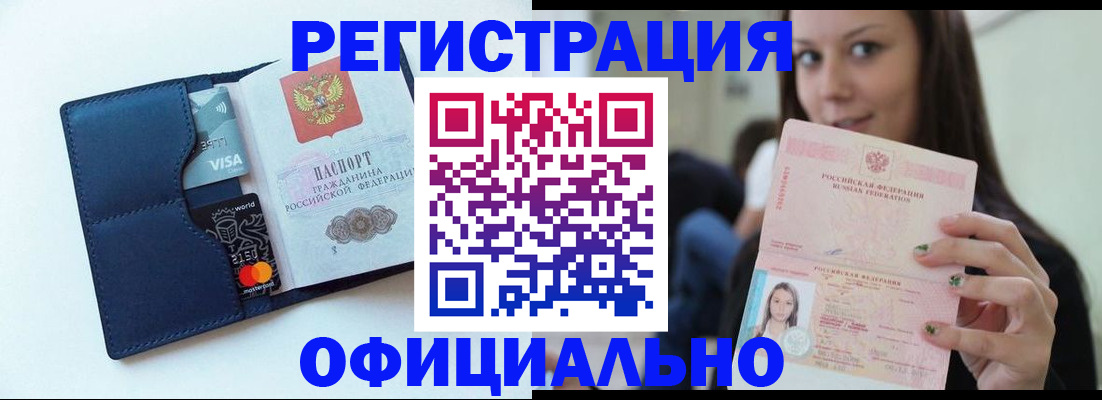найти адрес прописки в Костроме